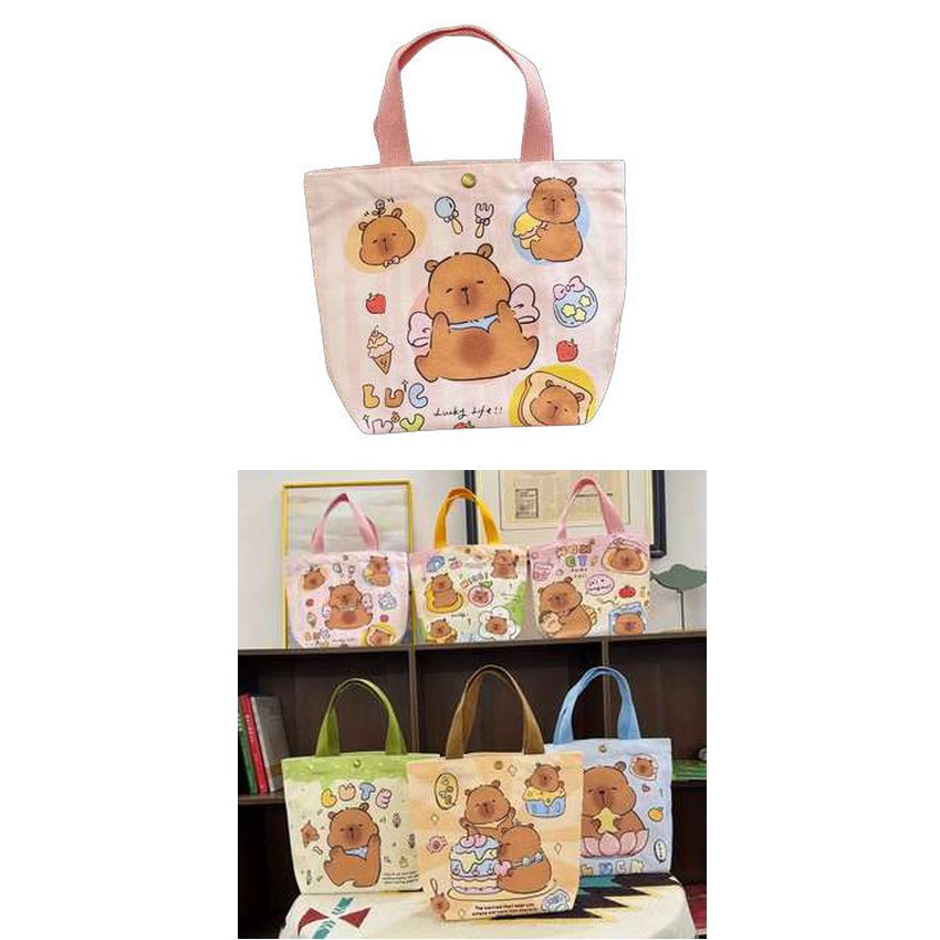 Bolso de capibara