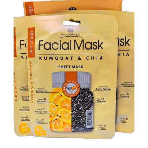 Wakali, mascarilla facial de kumquat & chia