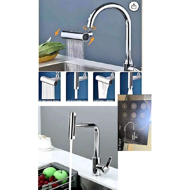 Grifo cascada