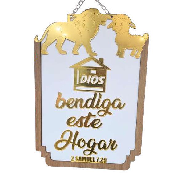 Cuadro decorativo cristiano r1